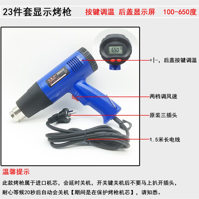 铝合金汽车贴膜工具密码箱贴膜工具牛筋刮板烤枪汽车贴膜工具套装