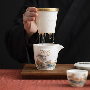 唐舍中国风山水快客杯便携式旅行茶具套装户外便携包露营旅游泡茶