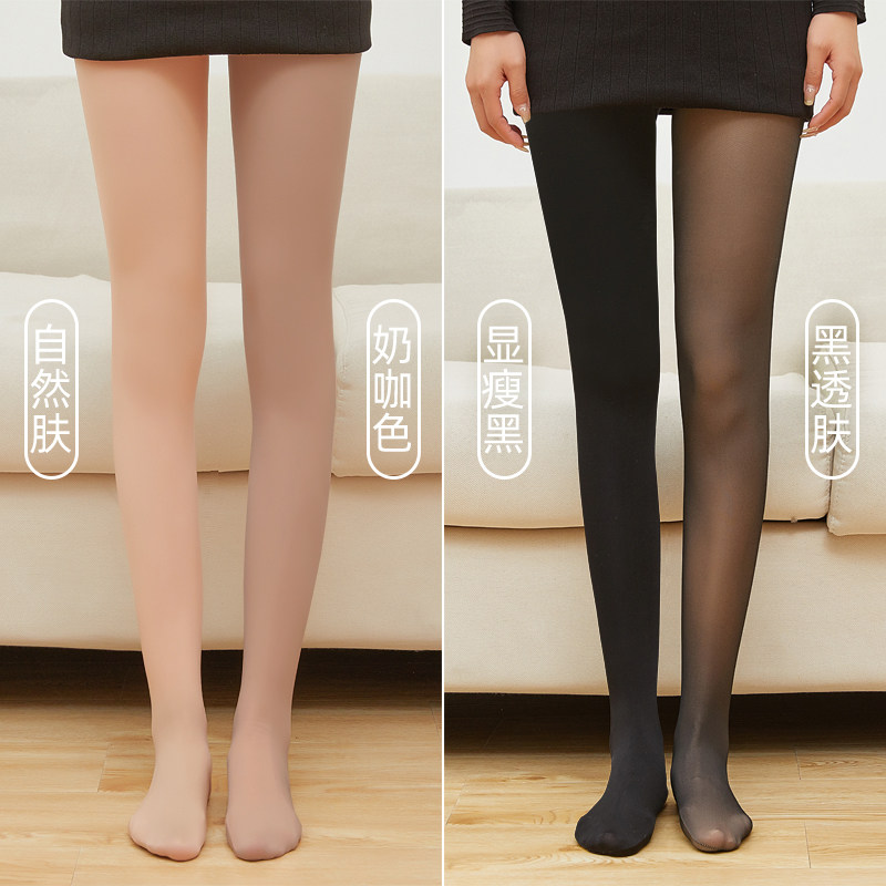 水光袜光腿神器春秋中厚高腰收腹裤袜肉色冬加绒加厚外穿内搭裤,女士内衣/男士内衣/家居服,连裤袜/打底袜,淘宝优惠券,粉丝福利购,淘宝优惠卷