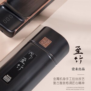 称重茶则茶称称重克秤智能电子秤称茶器赏茶荷功夫茶具配件礼盒装