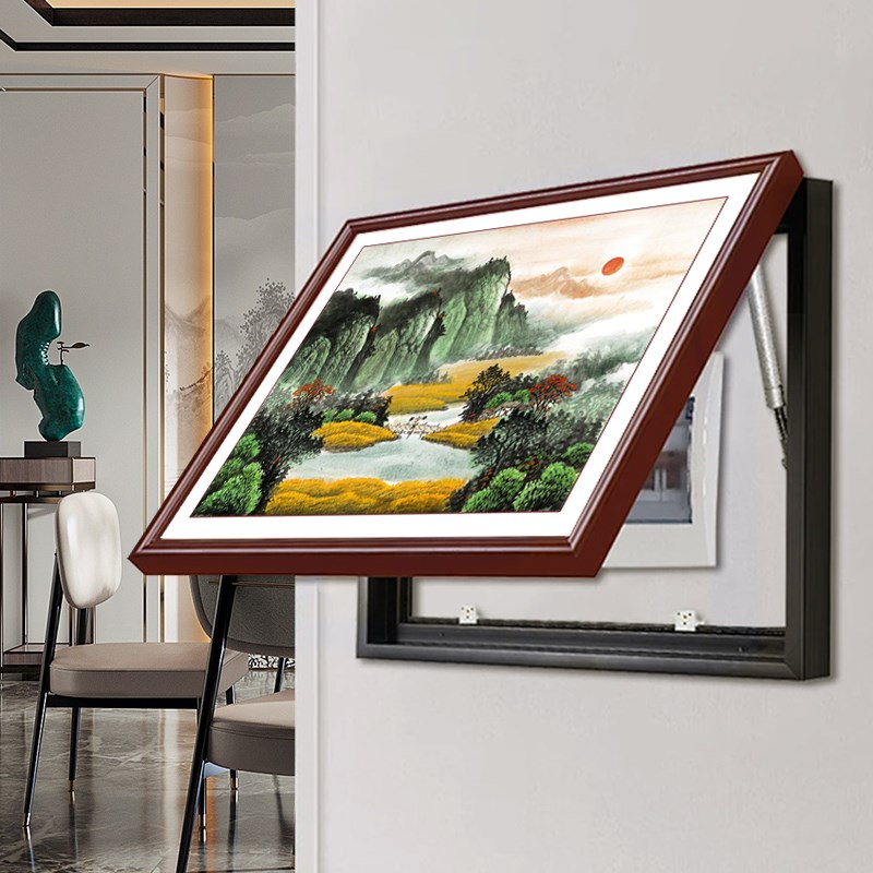 新中式电表箱装饰画免打孔电表箱盒遮挡餐厅墙画山水挂画旭日东升