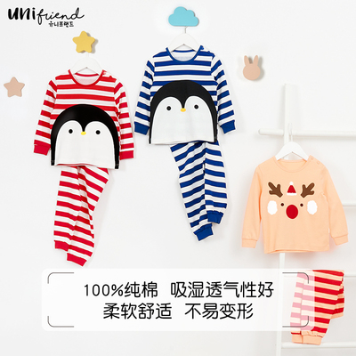 韩国儿童内衣男童纯棉宽松版宝宝秋衣套装家居服企鹅睡衣卡通图案