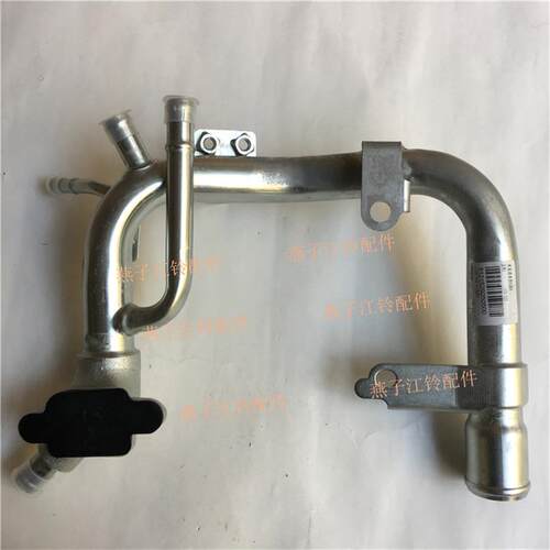 庆铃600P国4/4KH1水泵进水管缸体进水管水泵铁水管冷却水旁通管