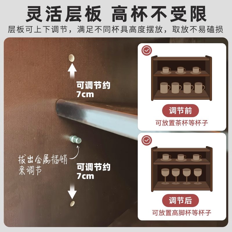 实木飘窗收纳柜日式收纳柜中古风置物架桌面防尘茶水杯茶具小矮柜