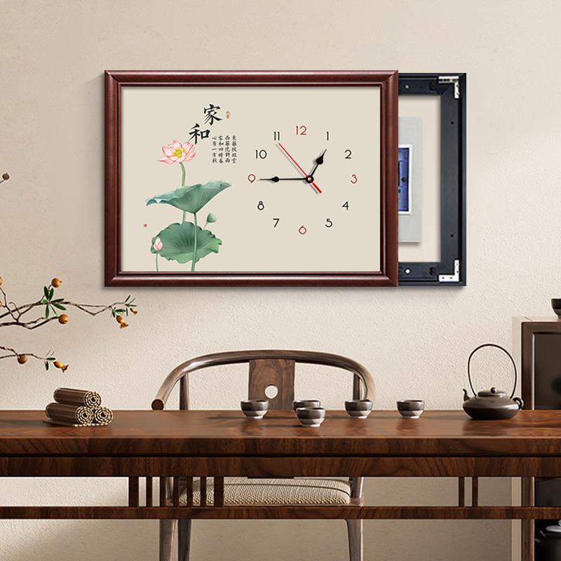 新中式电表箱装饰钟表时钟免打孔禅意餐厅挂画配电箱闸盒遮挡壁画
