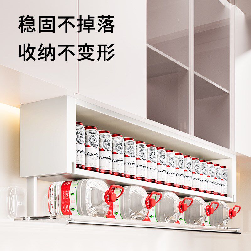 免打孔厨房调料置物架子壁挂式吊柜下方调味品盒墙壁收纳橱柜拉篮