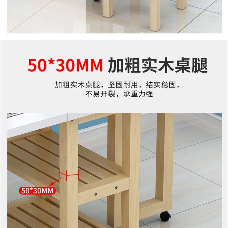折叠餐桌家用小户型多功能简易实木桌可伸缩移动简约长方形吃饭桌