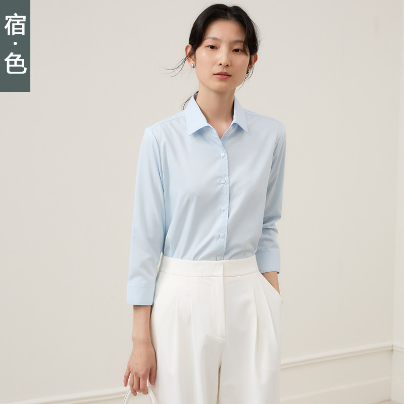 宿色职业衬衫女公务员穿搭新款七分袖工作服正装衬衣教资面试装
