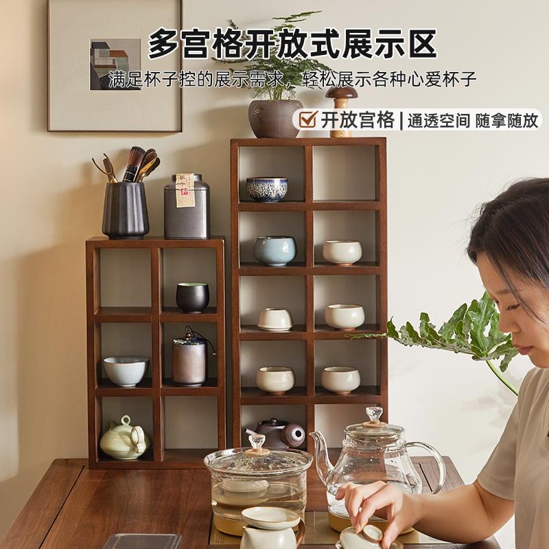 实木格架置物架壁挂桌面茶具收纳架北欧厨房水杯桌上靠墙展示格子