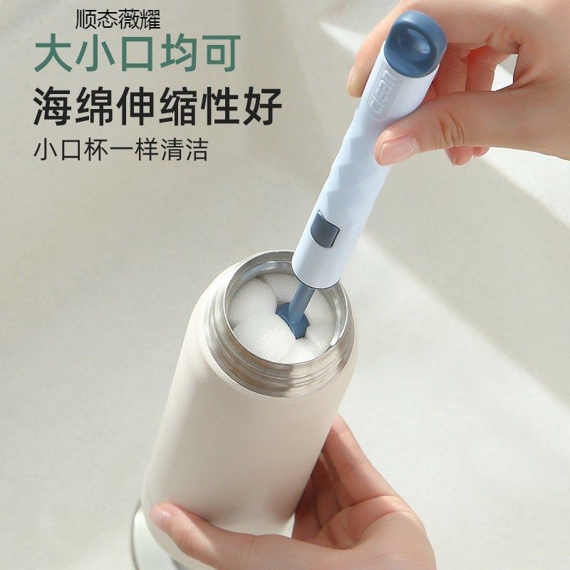 杯刷长柄无死角家用纳米海绵清洁宝宝婴儿奶瓶水壶水杯洗杯子神器,家庭/个人清洁工具,厨房用刷,淘宝优惠券,粉丝福利购,淘宝优惠卷