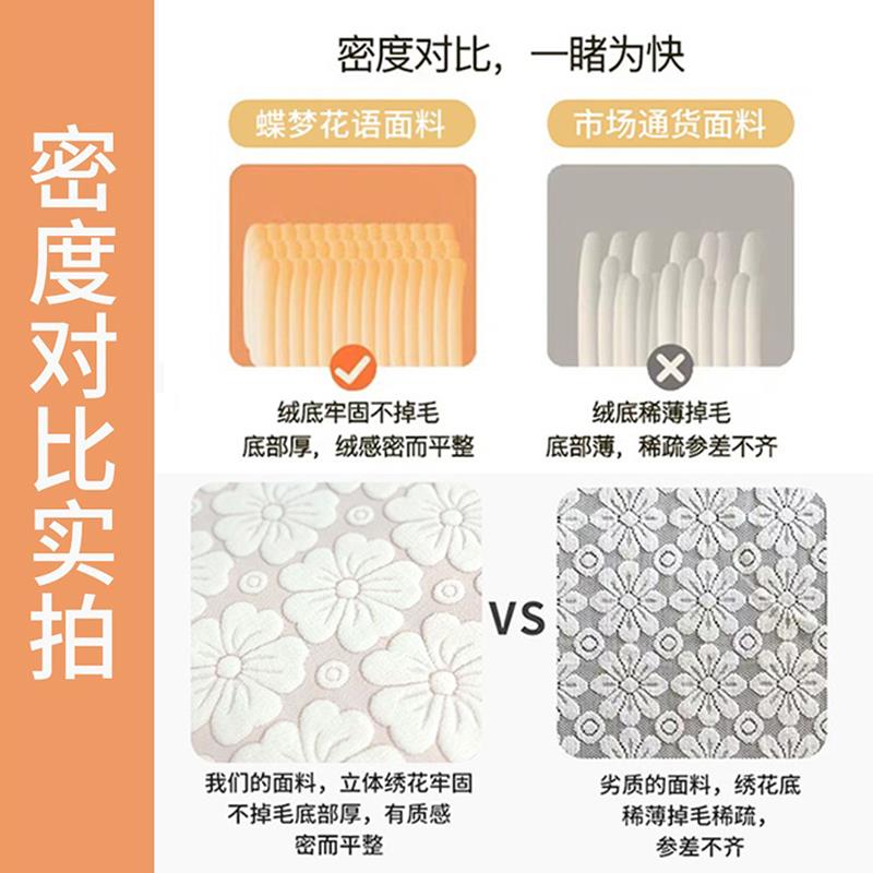 加厚加密蕾丝沙发巾盖布靠背巾扶手巾百搭巾沙发垫四季通用可裁剪