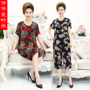 中老年短袖套装女2021夏装棉绸睡衣居家两件套妈妈装宽松大码t恤
