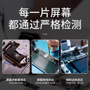 neo手机内外液晶屏V1914A 带框iqoo 适用vivo iqooneo屏幕总成原装