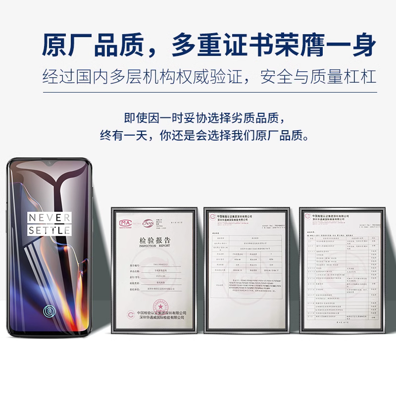 适用vivo s6屏幕总成原装带框S6手机屏内外触摸液晶显示屏s6全新