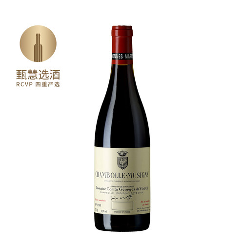 武戈伯爵酒庄香波慕西尼村级红酒