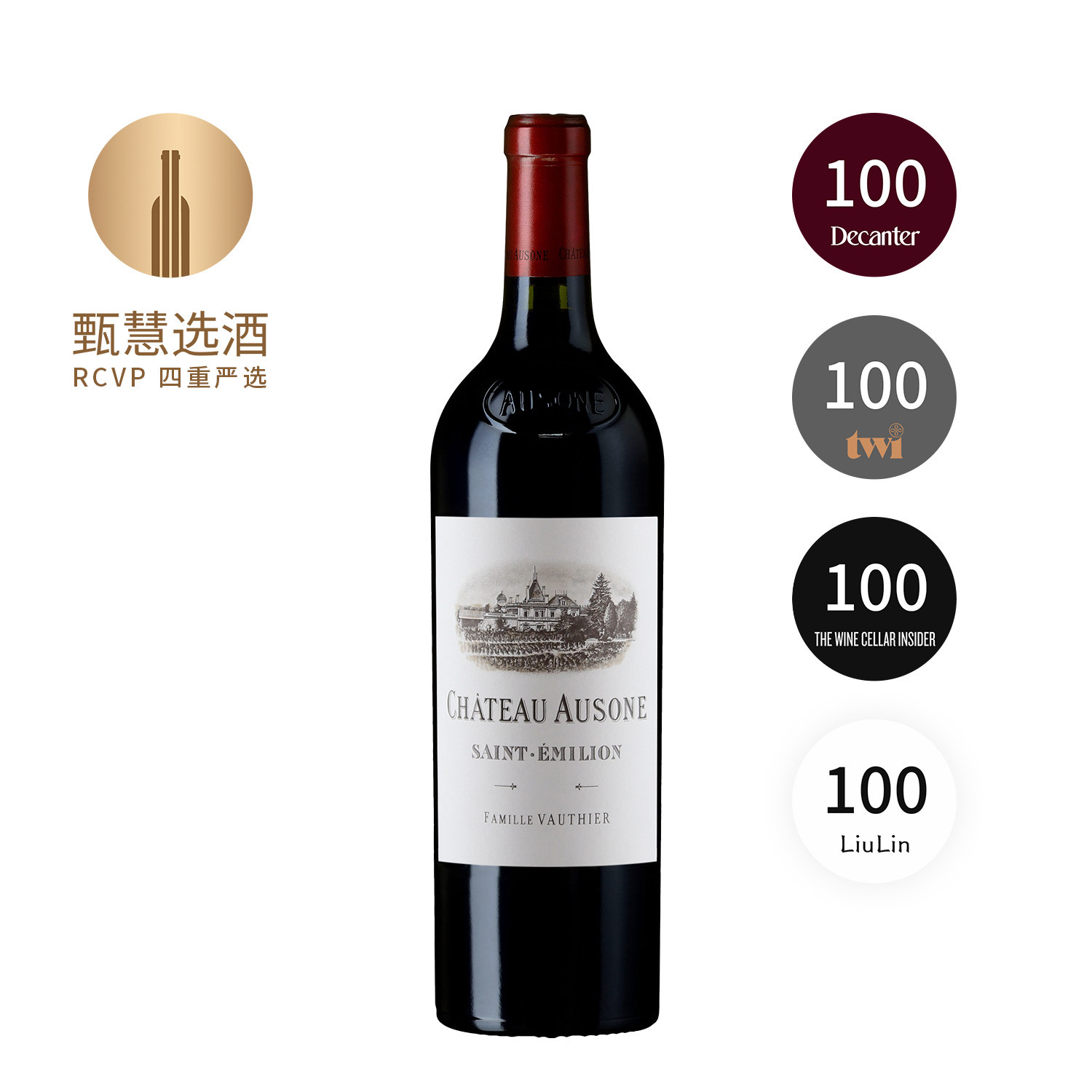 Chateau Ausone 2020欧颂酒庄红葡萄酒 法国波尔多八大名庄之一