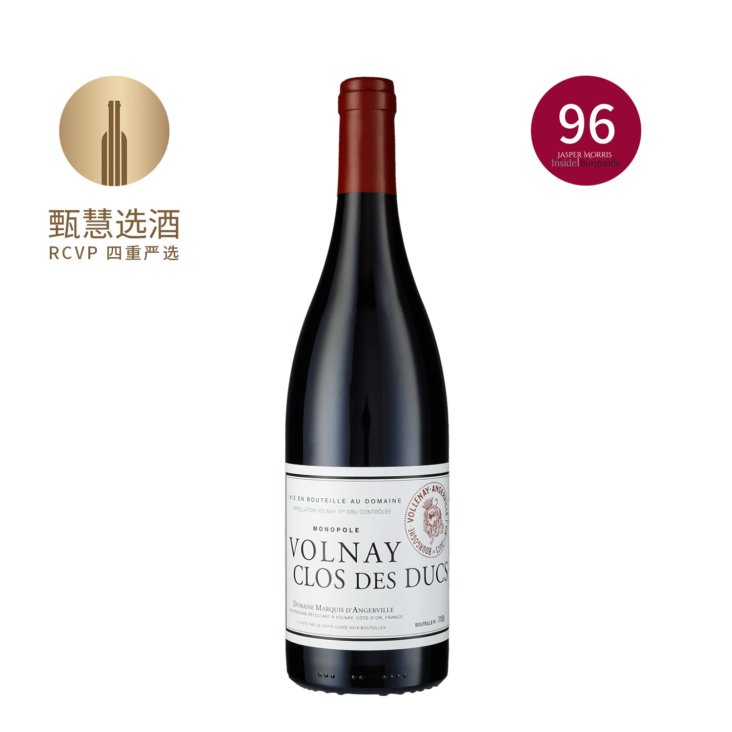 安杰维勒侯爵酒庄沃尔内猫头鹰独占一级园红酒2018 d'Angerville