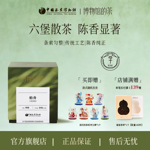 【独立泡袋】特级2016年原料