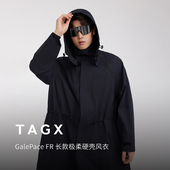 极柔硬壳风衣春秋款 TAGX探观男式 长款 硬壳轻量防风防泼运动外套
