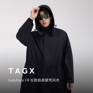 TAGX探观男式长款极柔硬壳风衣春秋款硬壳轻量防风防泼运动外套