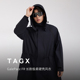 极柔硬壳风衣春秋款 TAGX探观男式 长款 硬壳轻量防风防泼运动外套