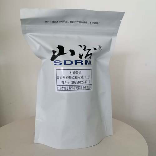 溴百里香酚蓝指示液1g/L500ml