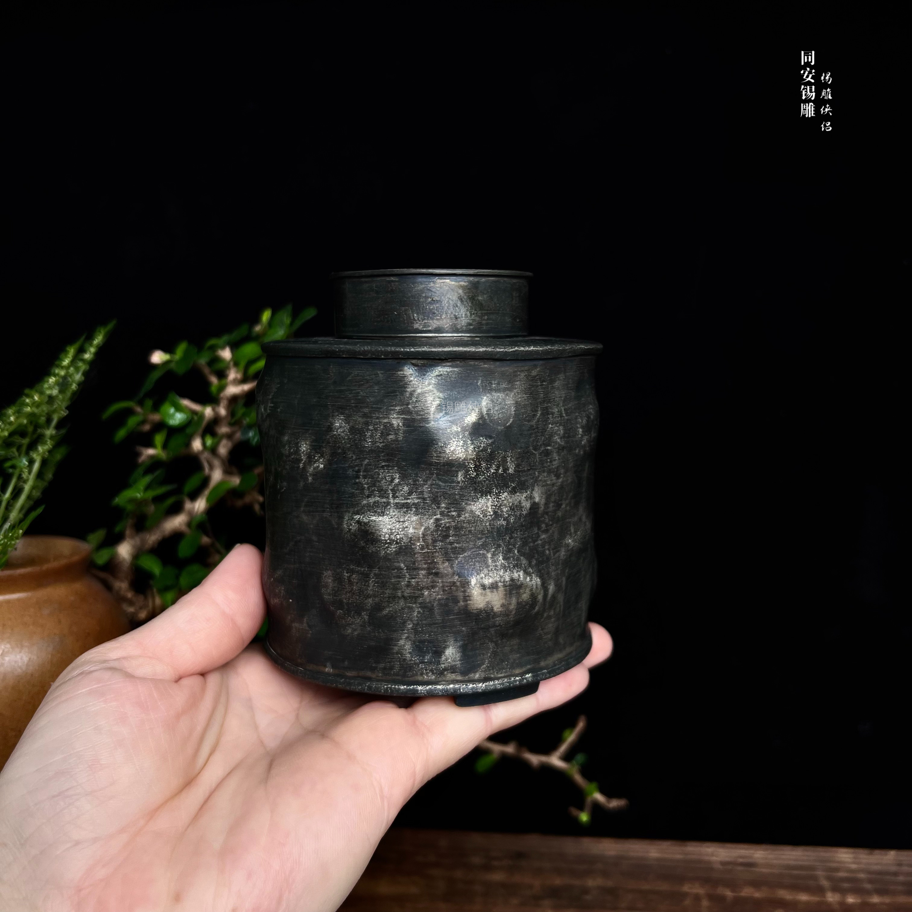 锡雕侠侣郑天泗祥光茶叶罐非遗纯锡手工储茶罐茶器具995锡制品