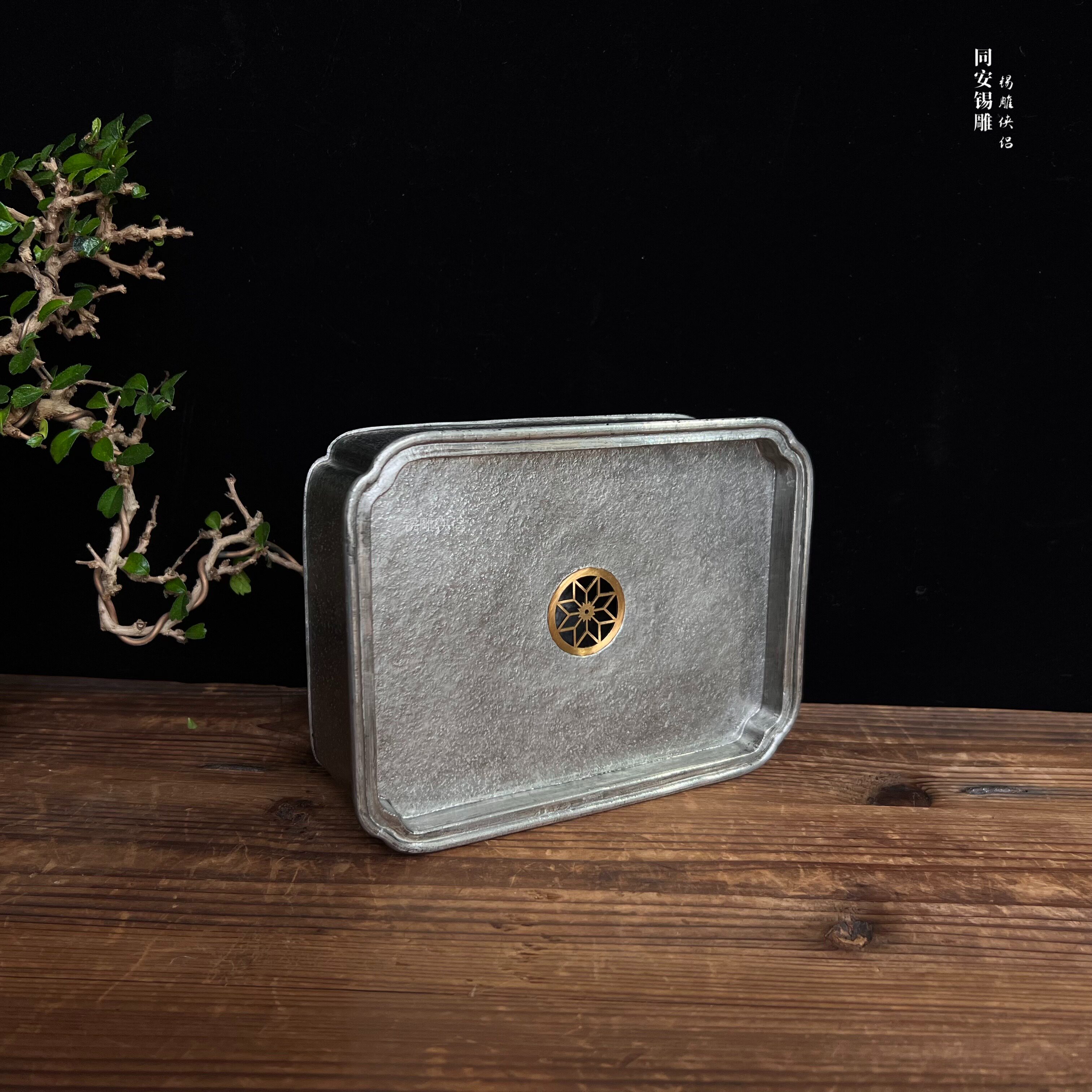 锡雕侠侣郑天泗善堂茶盘非遗复古工艺茶具手工干泡盘文创纯锡锡器