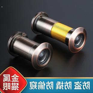 防盗门门镜通用堵孔二合一门铃家用门上摄像头监控防盗器