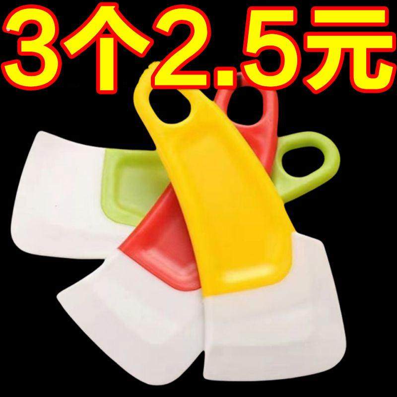 厨房清洁软刮刀去除锅底盘底灶台油污油渍食品用软头清洁器软矽胶,厨房/烹饪用具,烘焙刮板,淘宝优惠券,粉丝福利购,淘宝优惠卷