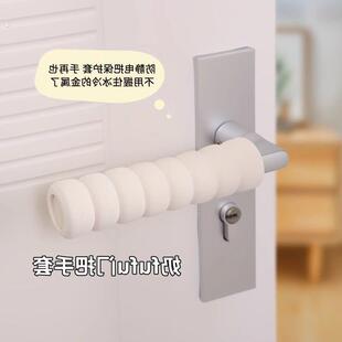 门把手保护套防静电拉手保护套家用套子入户门防撞垫防磕碰