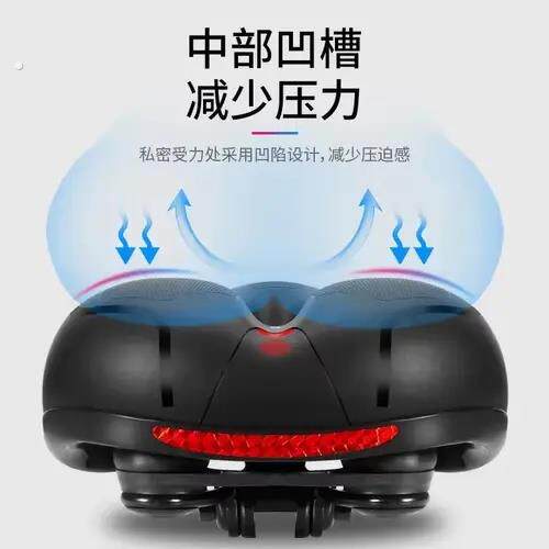德国山地车自行车坐垫加厚柔软硅胶避震座垫超软坐椅原装配件大全