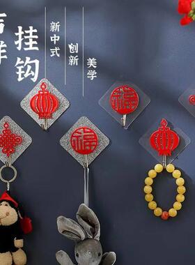 中国福字红色喜庆挂钩强力粘胶免打孔挂钩无痕墙壁承重门挂结钩子