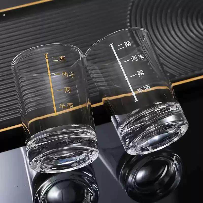刻度二两白酒杯套装家用小号2两杯烈酒杯啤酒玻璃杯酒具100ml加厚