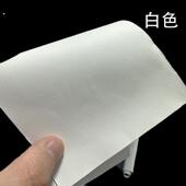 皮衣服修补无痕贴可水洗免缝黑色皮衣服外套补丁贴自粘破洞修补贴