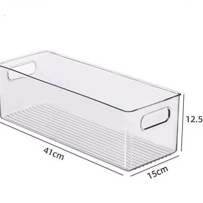 领超日式透明压克力长条盒加高瘦高型大收纳盒化妆盒窄柜超高冰箱