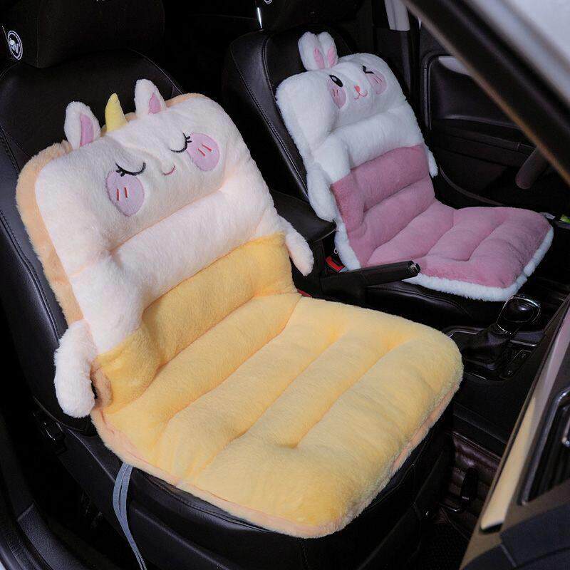 汽车坐垫冬季坐垫毛绒保暖垫子座垫车内后排加厚通用座椅四季屁垫