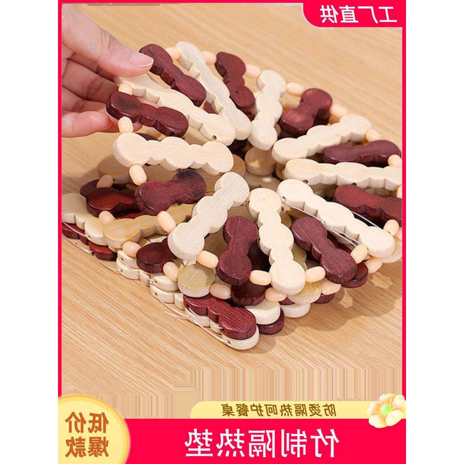 菜垫子隔热垫桌垫杯垫碗防烫锅垫盘子竹垫家用餐垫防热耐热碗垫,餐饮具,餐垫,淘宝优惠券,粉丝福利购,淘宝优惠卷