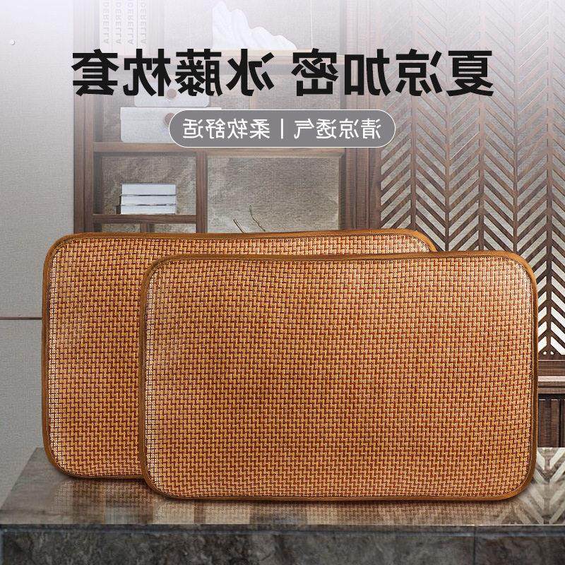 优质藤席枕片夏季枕头套可折叠单双人透气古藤折叠枕套枕芯套