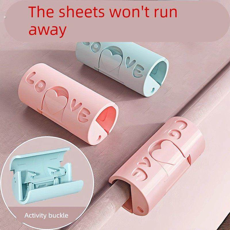 家用床单固定器新款被单蚊帐夹床罩床垫被子防滑卡扣防跑整理神器,收纳整理,被子固定器,淘宝优惠券,粉丝福利购,淘宝优惠卷