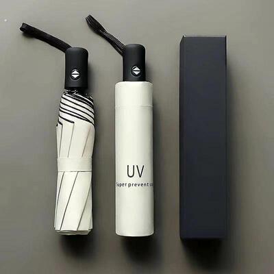 折叠全自动雨晴雨两用小巧防紫外线黑胶遮阳加固晴雨