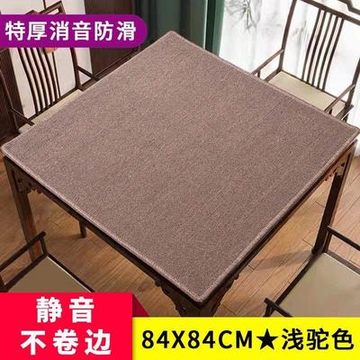 棋牌室棋牌桌桌布加厚消音麻将机桌面台布台面打牌扑克牌专用垫子