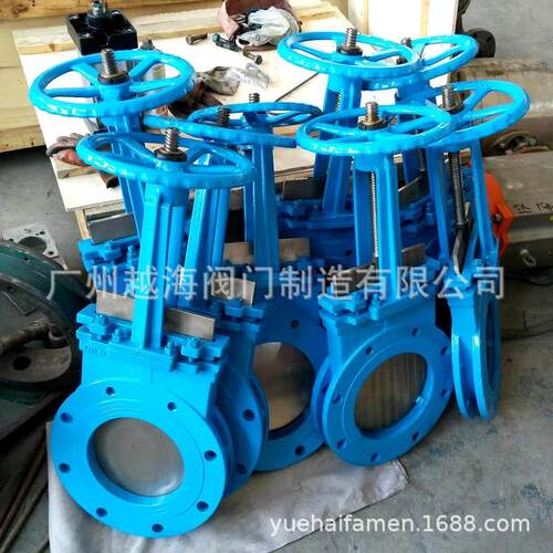 手动伞齿轮明杆刀闸阀Z941HZ943WZ944HZ945XZ943HZ641F