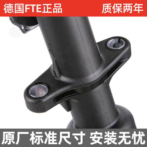 东风标致3008离合器分泵标志3008离合器总泵FTE离合分泵总成2.0L