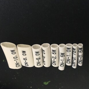 PVC白色亚光阻燃号码管 硕方/丽标号管机打印梅花内齿套管1.5/2.5