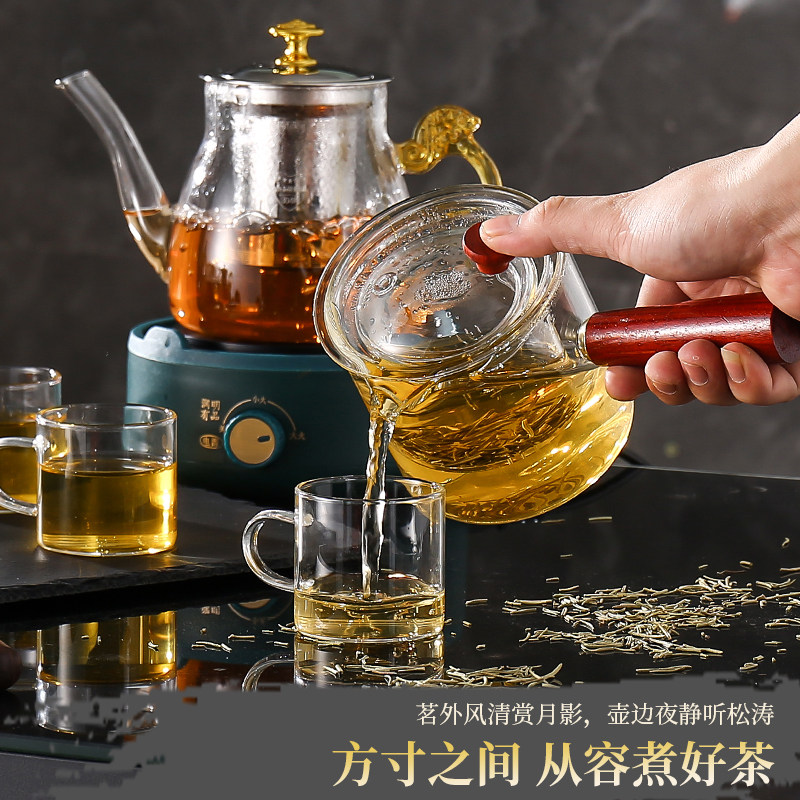 煮茶器套装耐热养生玻璃煮茶炉蒸汽煮茶壶加热小电热炉家用熬茶壶