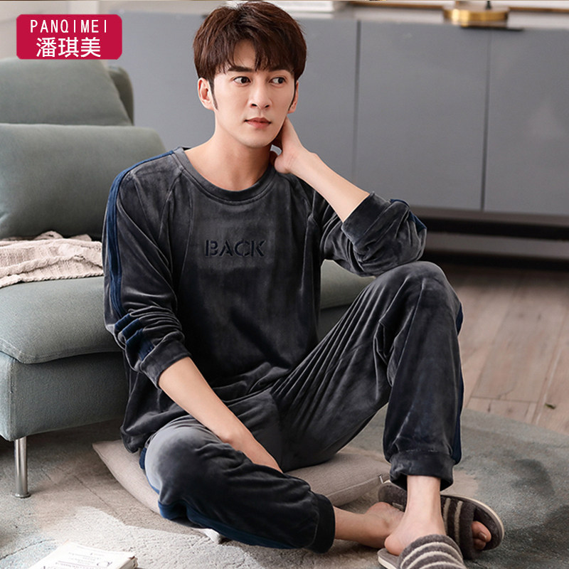 男士珊瑚绒睡衣加厚加绒冬季套头薄款春秋季海岛绒家居服套装冬款