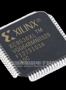 全新XC9536XL-10VQG44I XC9536-7VQ44C XC9536XL-10VQG64编程芯片