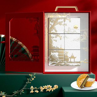 中秋节月饼礼盒包装盒红色高档手提创意开窗翻盖中式糕点礼盒空盒