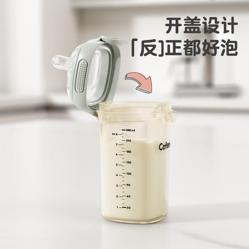 可菲尼翻盖奶瓶新生婴儿仿母乳宽口径大奶瓶宝宝防胀气吸管杯耐摔